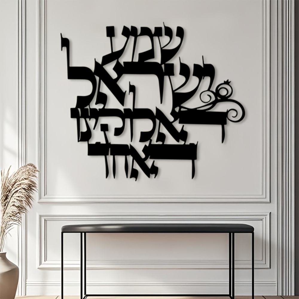 CIFBUY Iron Wall Art Elegant H - огляд і ціна Elegant Decor & Lighting Llc